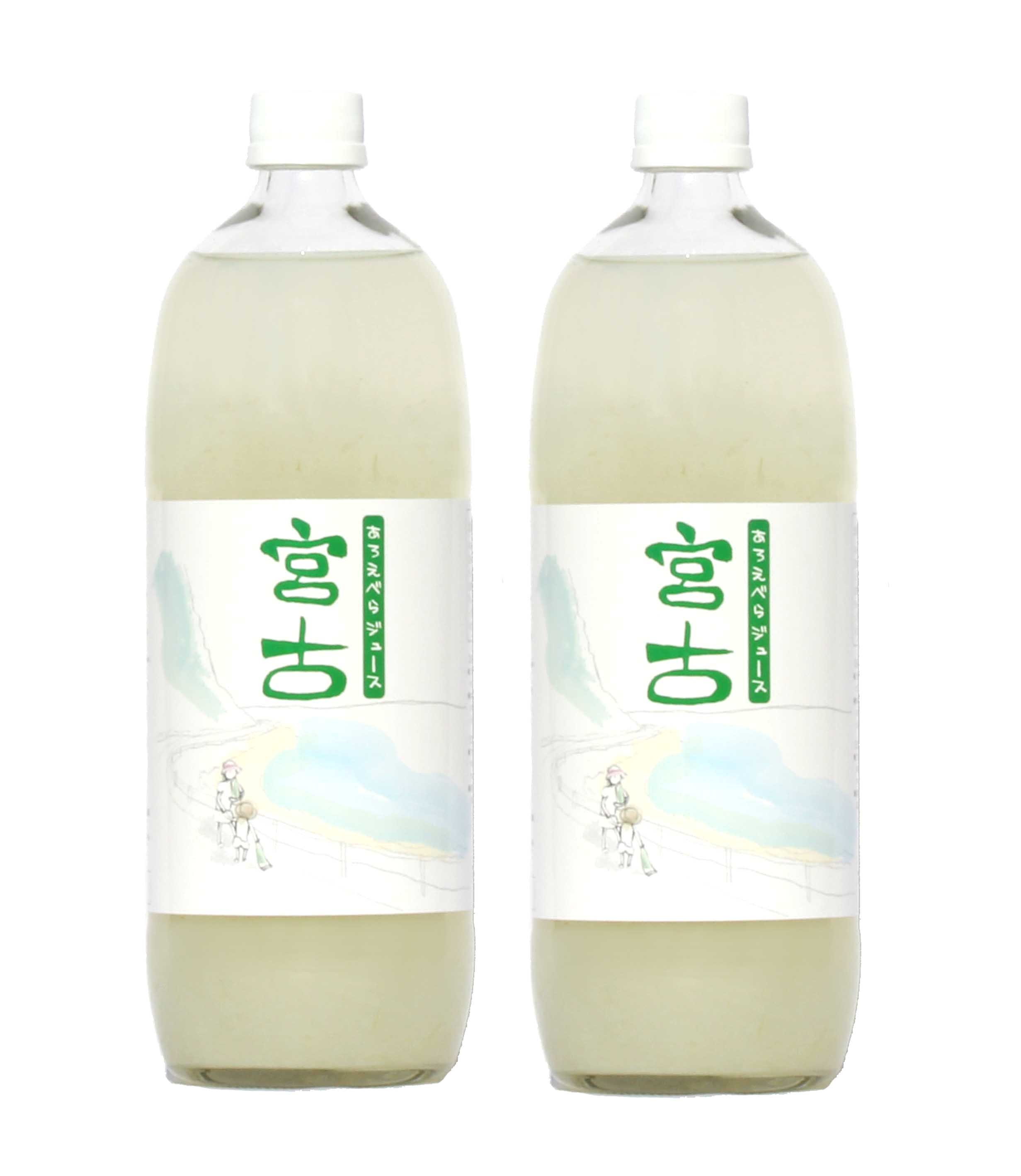 送料無料】あろえべらジュース宮古 1,000ml 宮古島産アロエベラジュース