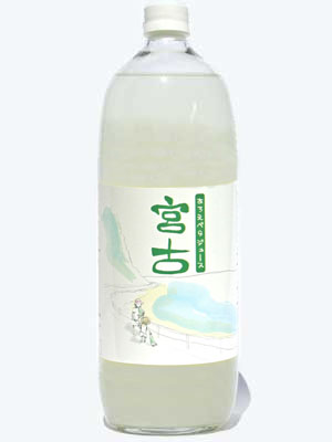 あろえべらジュース宮古