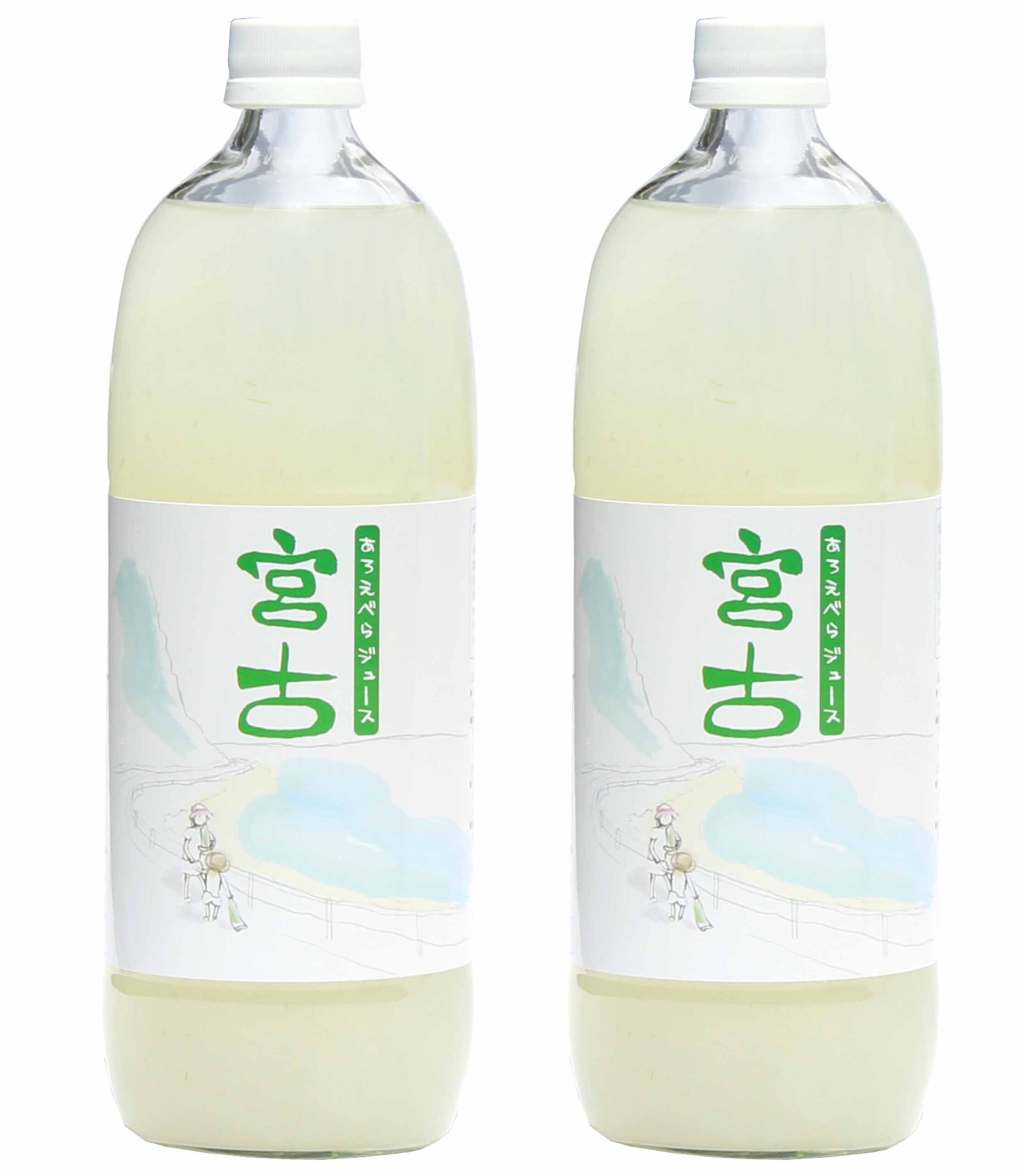 あろえべらジュース宮古2本セット